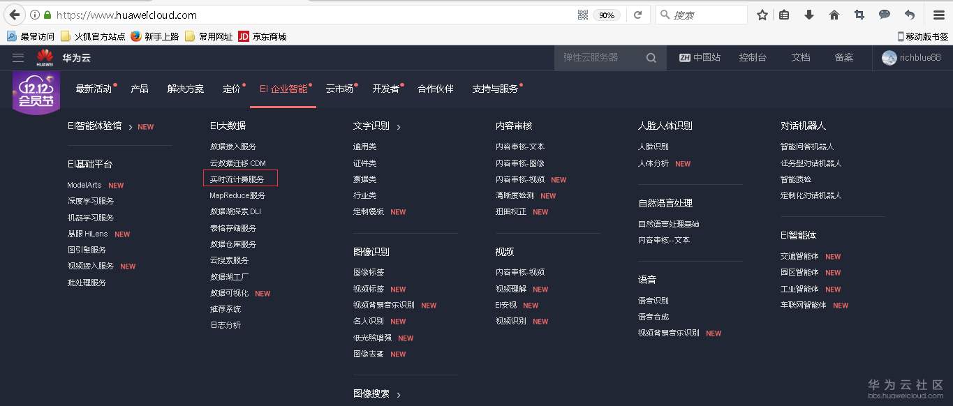 1544181210469892.png 图片.png