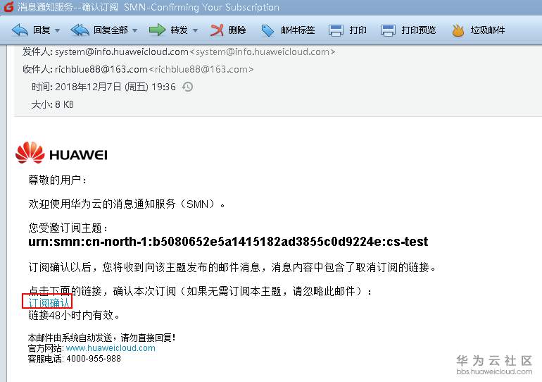 1544185887715194.png 图片.png