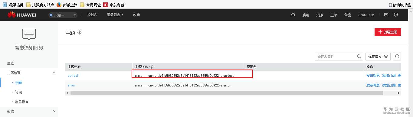 1544182633136644.png 图片.png