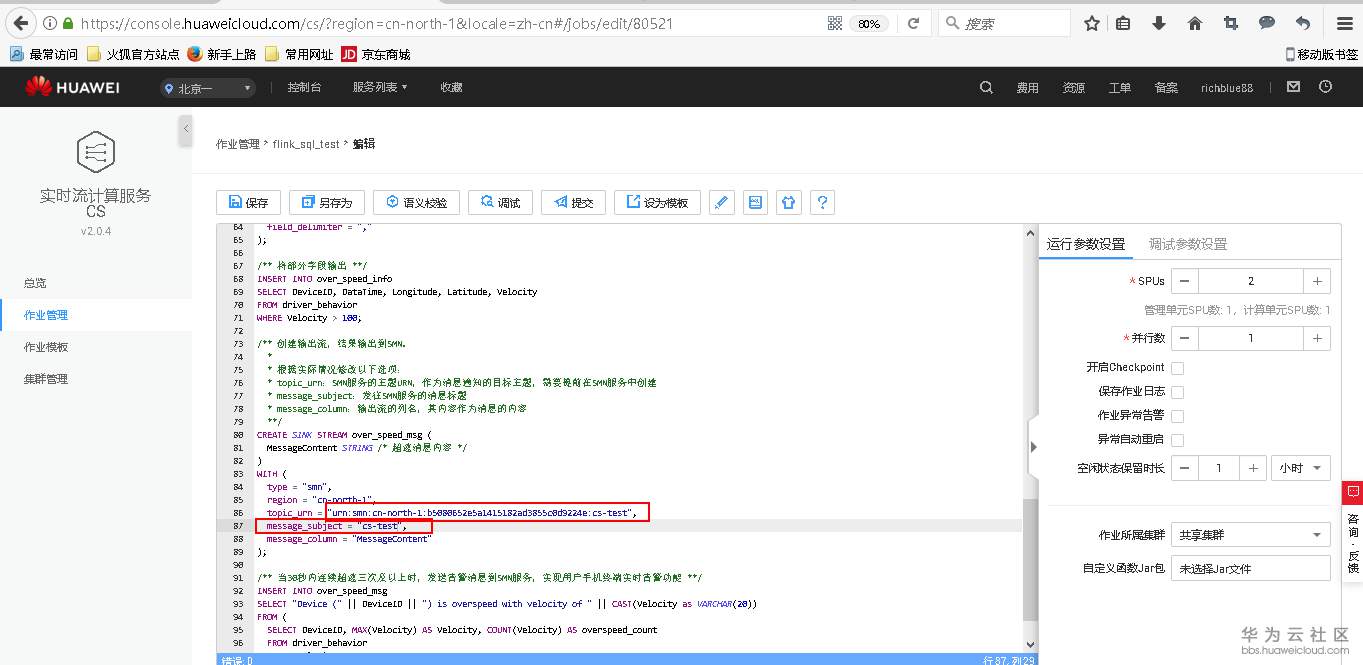 1544182934996349.png 图片.png