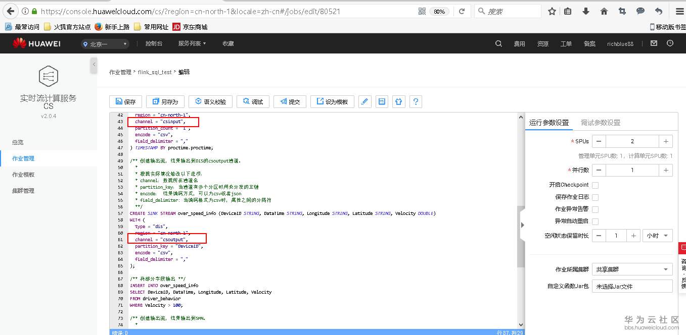 1544182915337674.png 图片.png