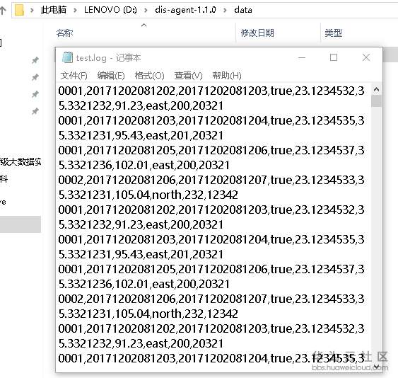 1544185974411527.png 图片.png