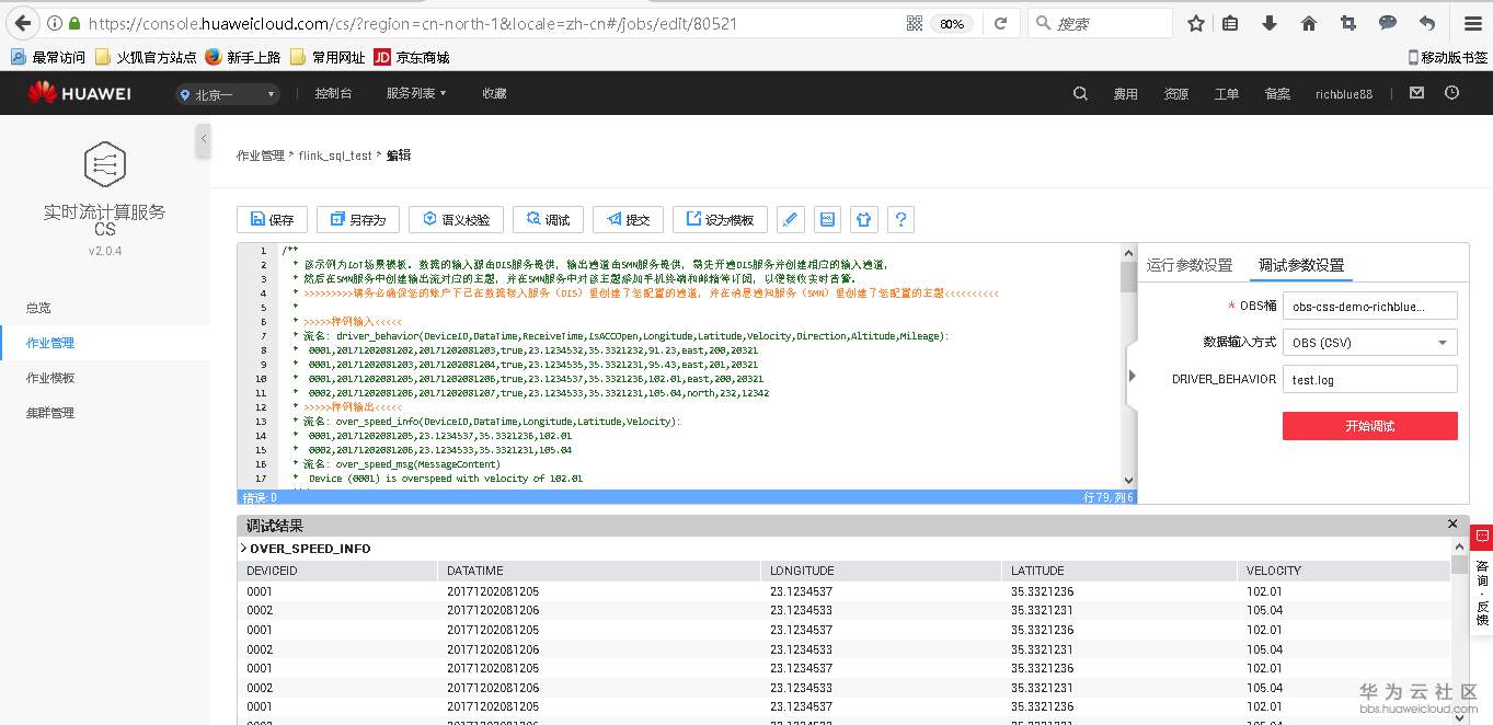 1544188710539291.png 图片.png