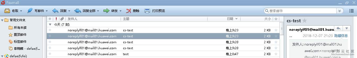 1544189105924164.png 图片.png