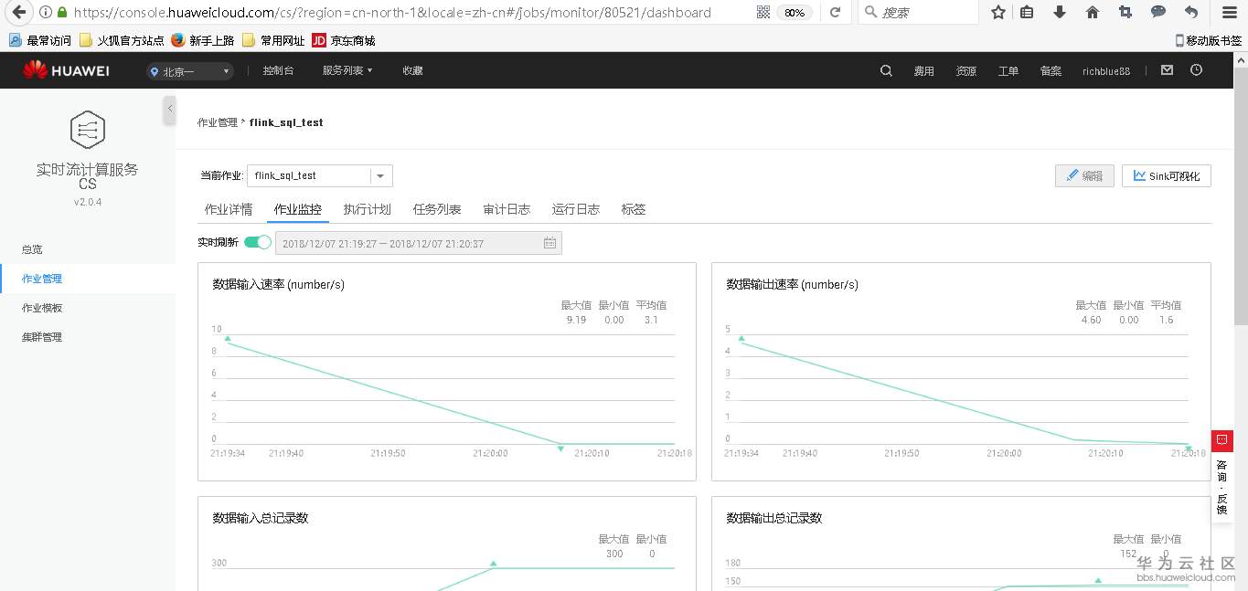 1544188873397290.png 图片.png
