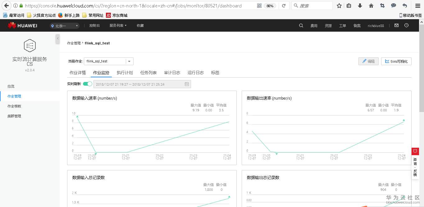 1544189135657115.png 图片.png