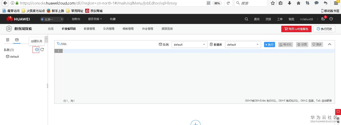 1544842022904623.png 图片.png