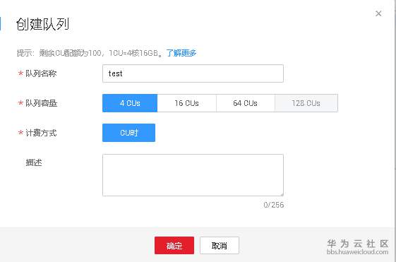 1544842051458721.png 图片.png