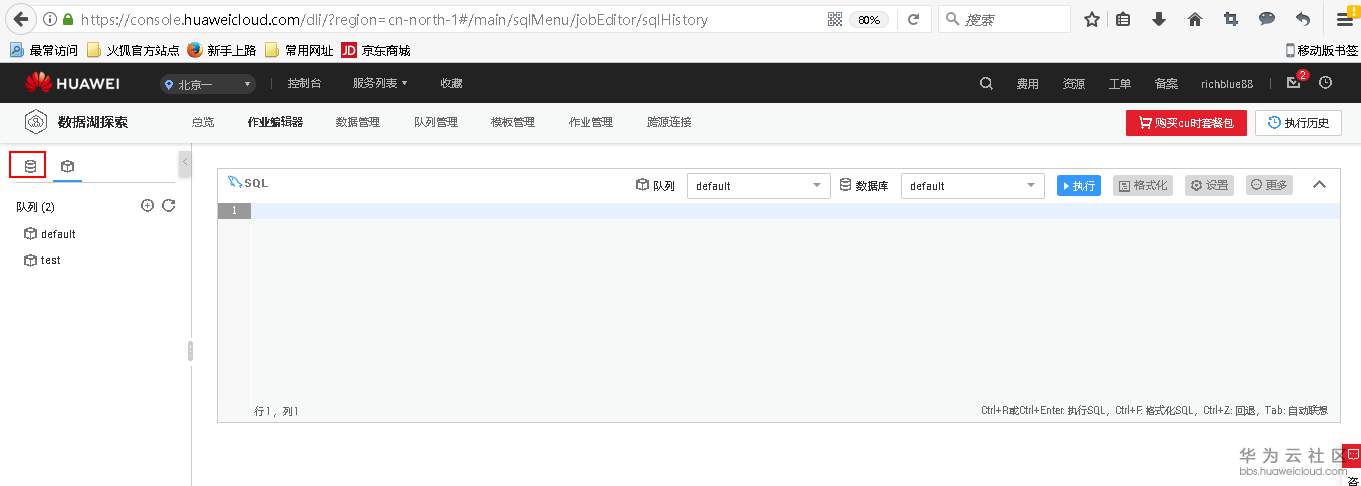 1544842120262830.png 图片.png