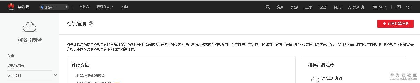 1565011637320815.png image.png