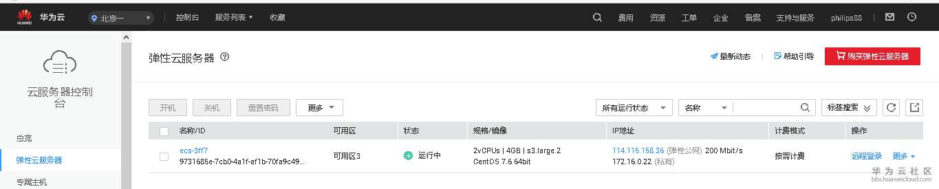 1565011580997790.png image.png