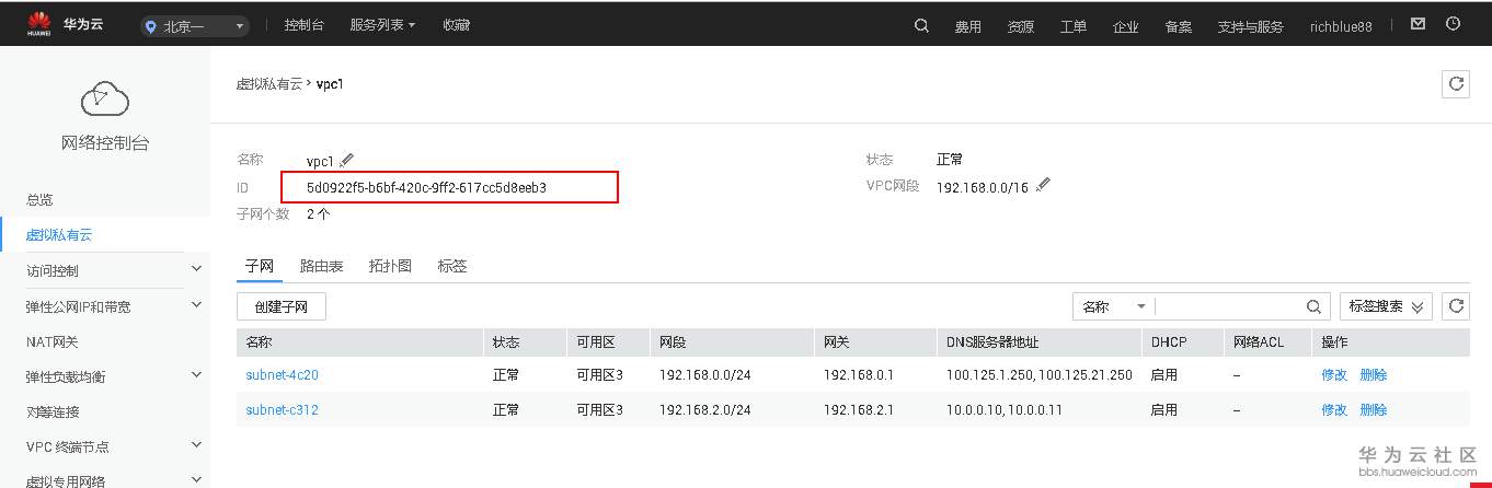 1565011701173132.png image.png