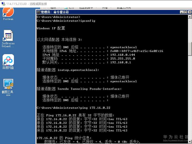 1565012116362289.png image.png