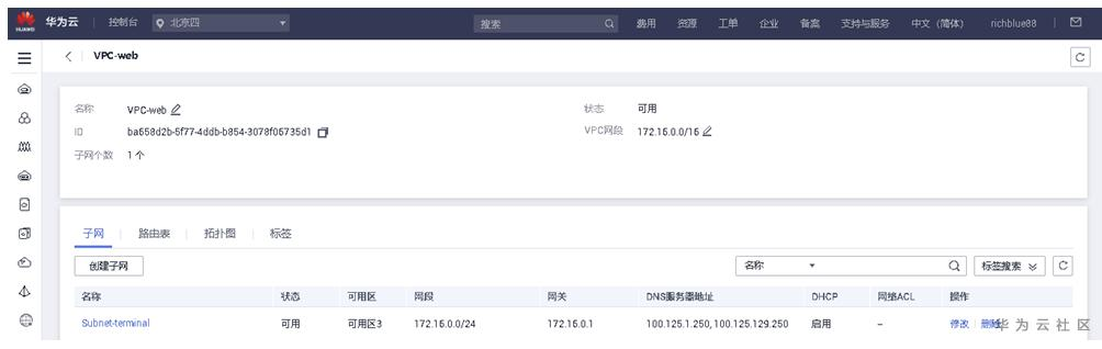 1586668247228075072.png image.png