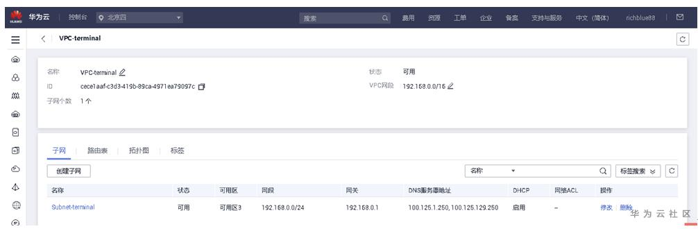 1586668256924080218.png image.png