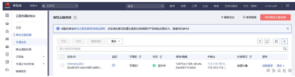 1586668301951055796.png image.png