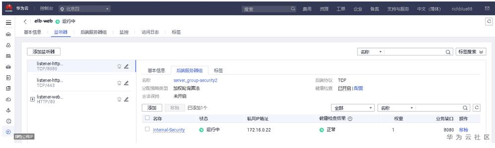 1586668682113023771.png image.png