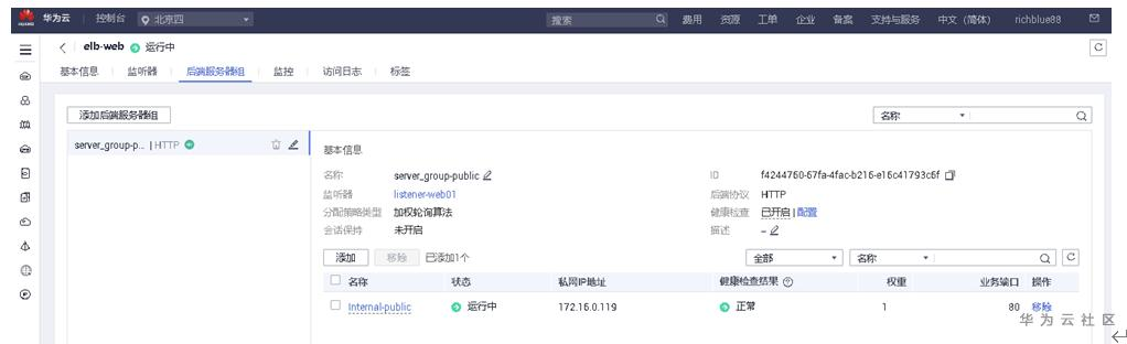 1586668656247015320.png image.png