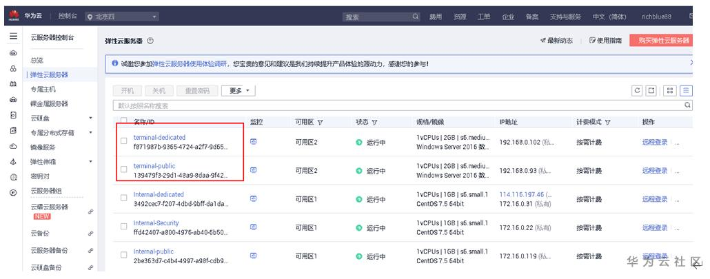 1586668745870074087.png image.png