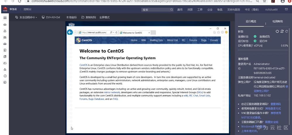 1586668833670076565.png image.png