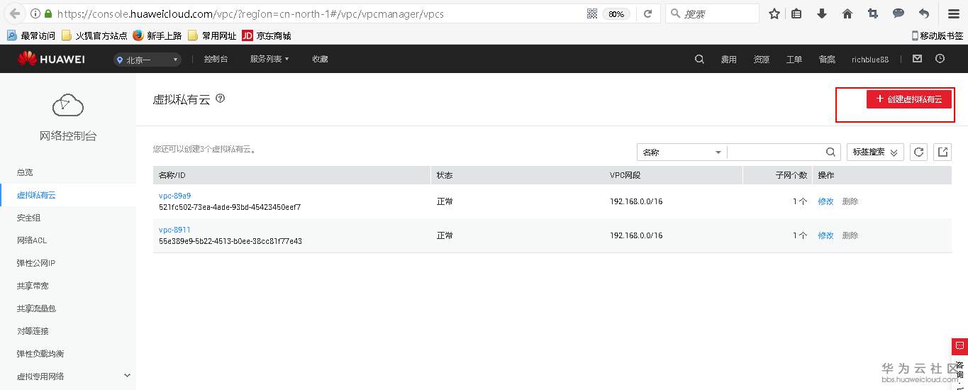 1544435066992059.png 图片.png