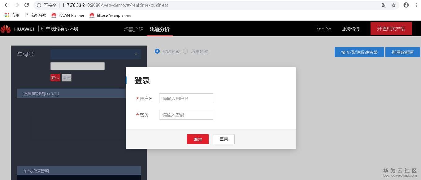 1544436829781106.png 图片.png