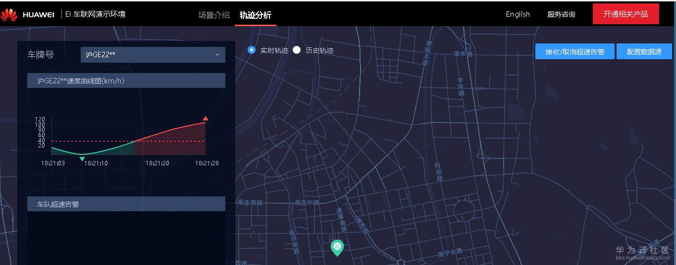 1544437306158024.png 图片.png