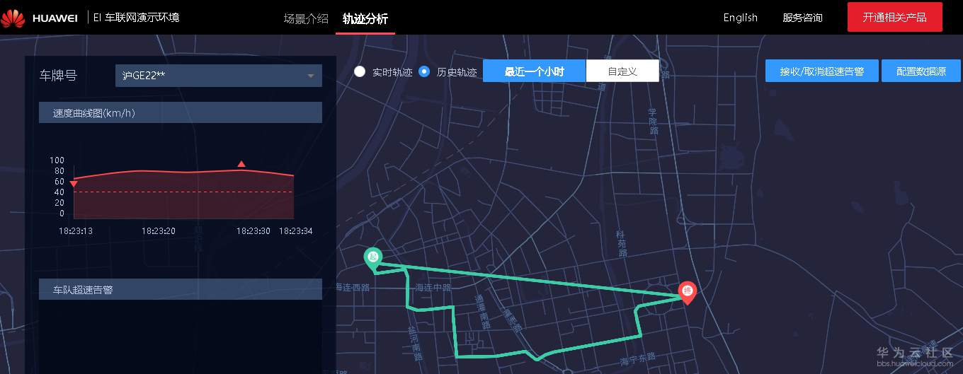 1544437430454889.png 图片.png