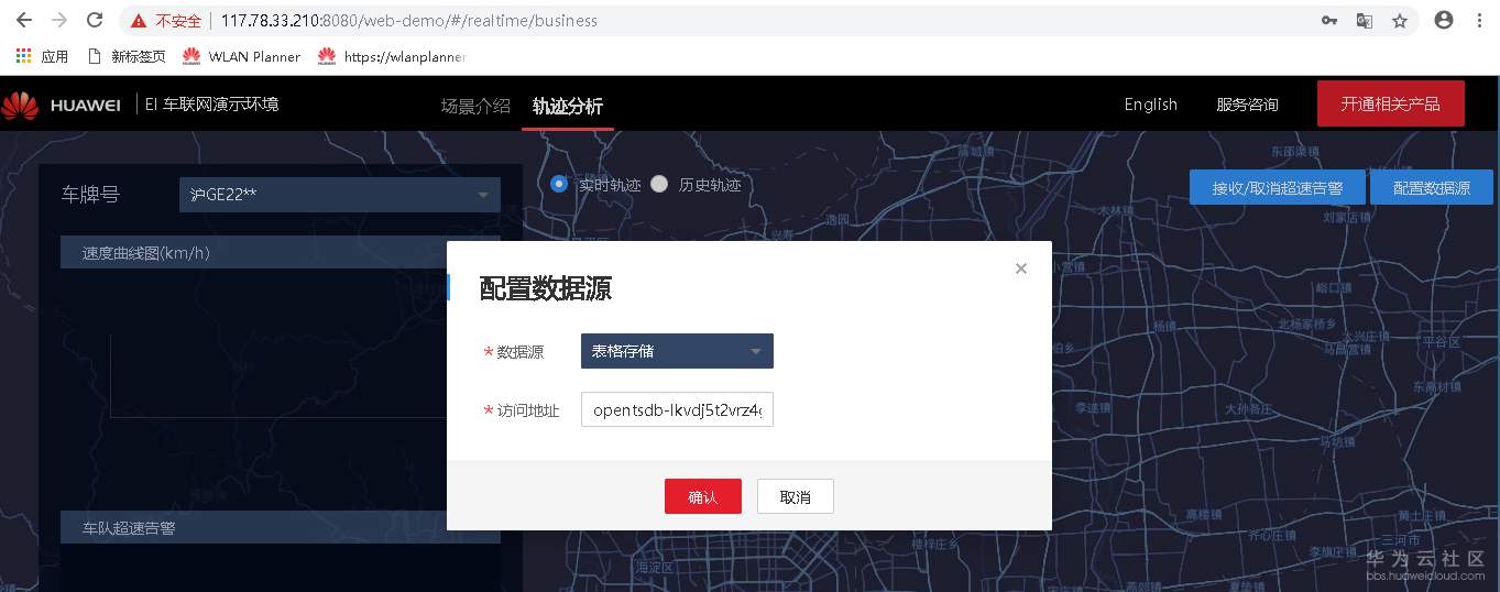 1544437198319565.png 图片.png