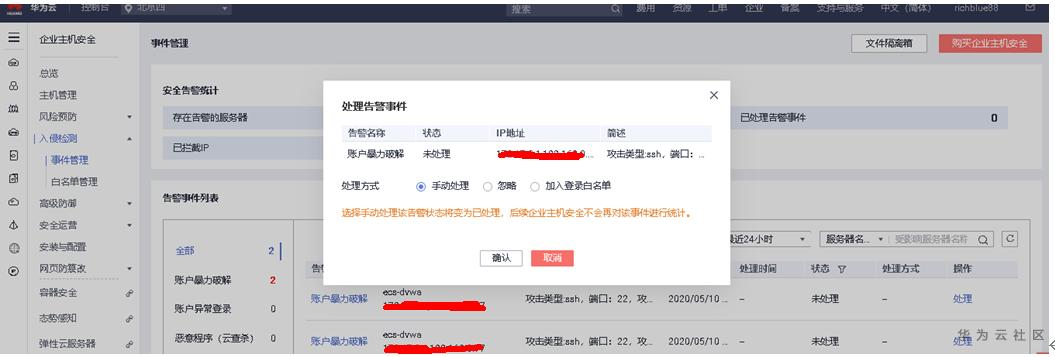 1599383497440084475.png image.png