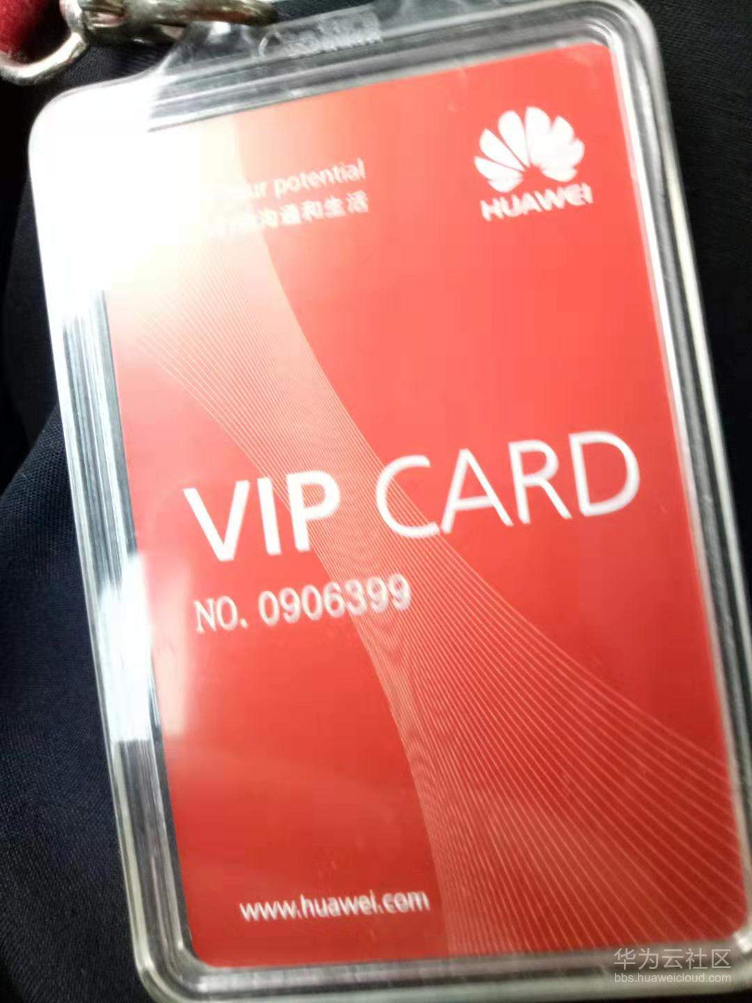 1551960585550509.png image.png