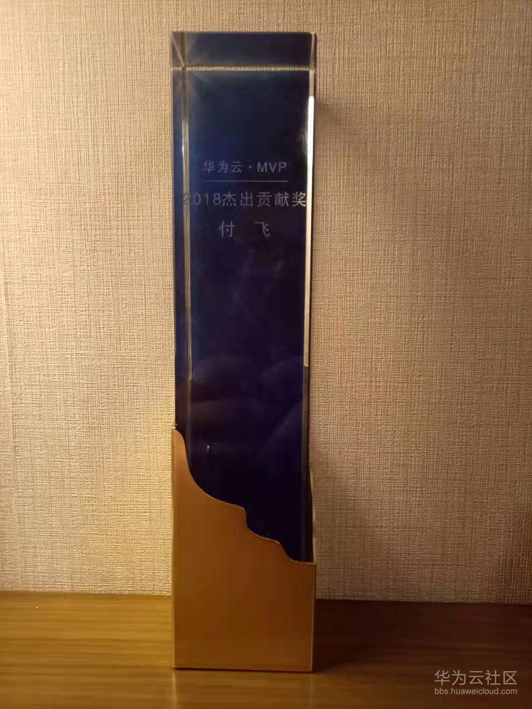 1551965726681434.png image.png