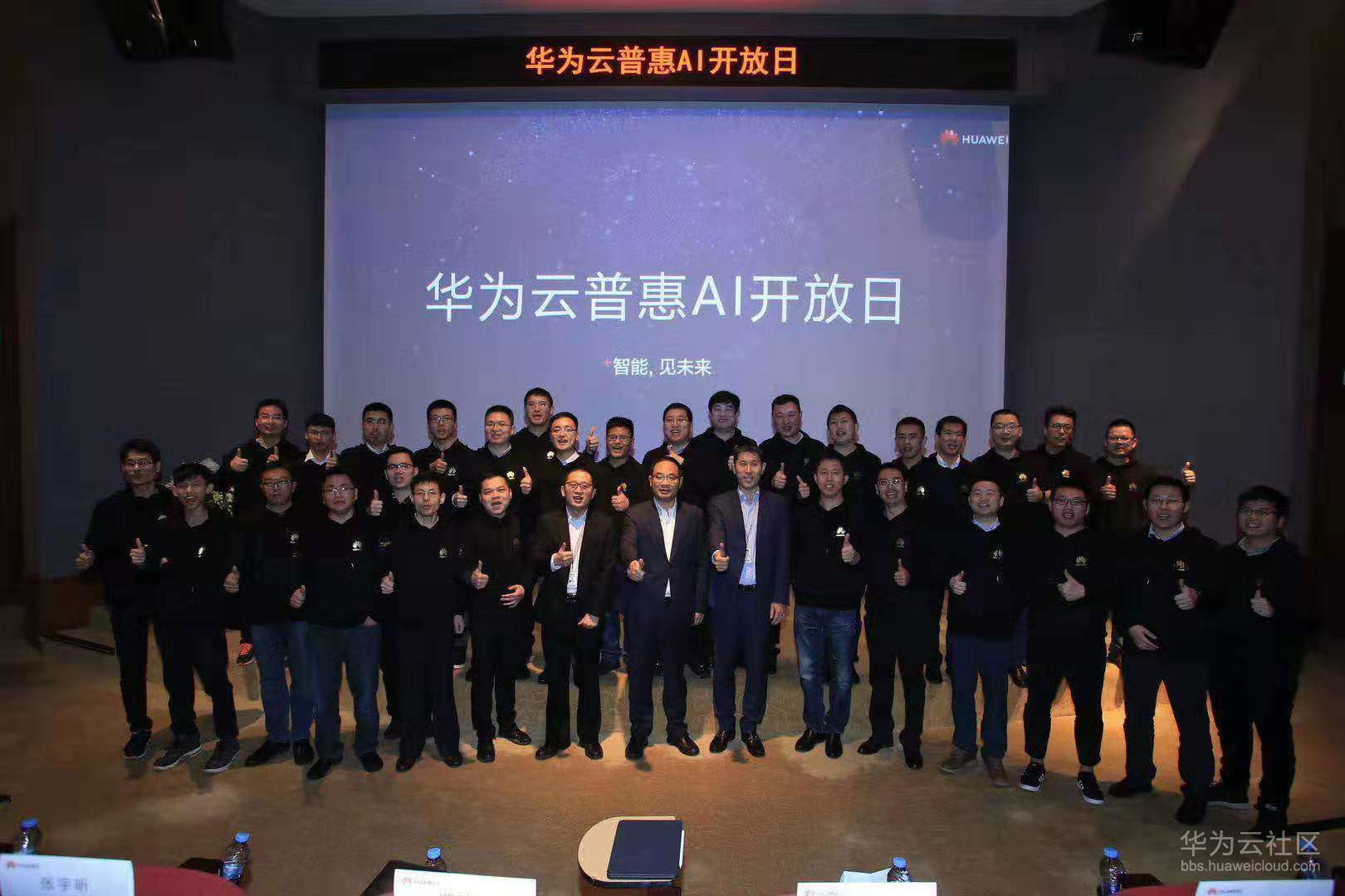 1551965814243552.png image.png