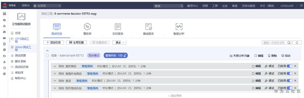 1599307298278493085.png image.png