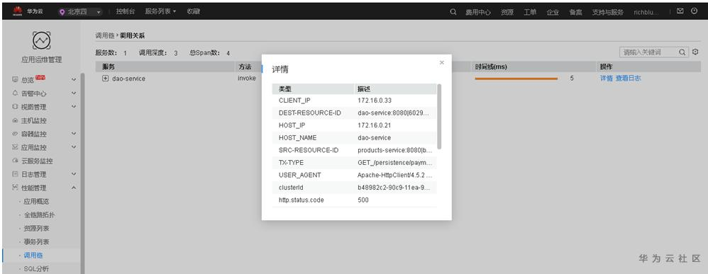 1599307469668050171.png image.png