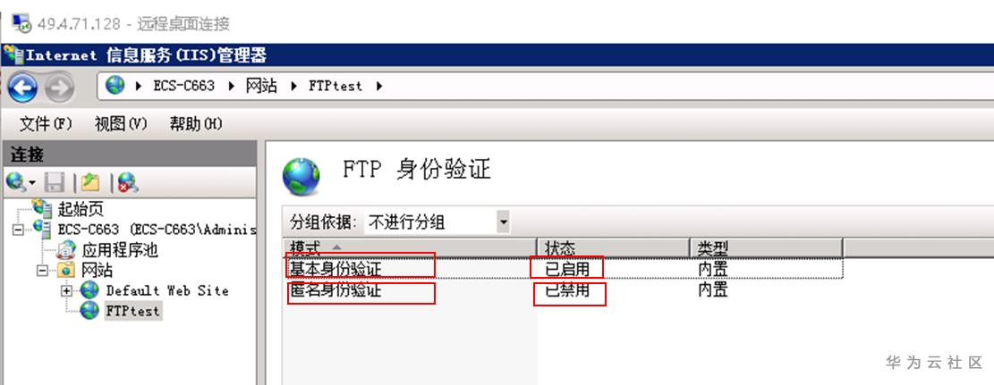 1586865263330022262.png image.png