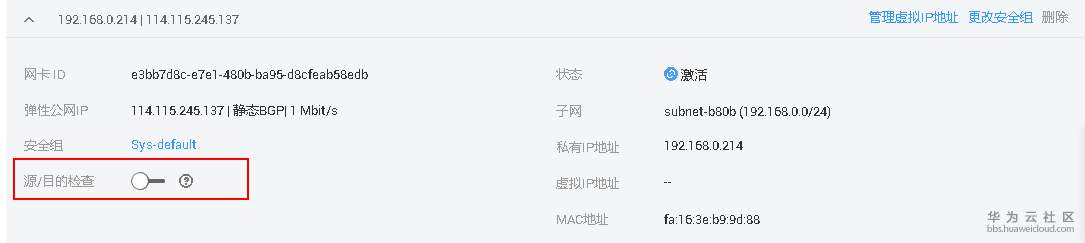 1542202338617232.png 图片.png