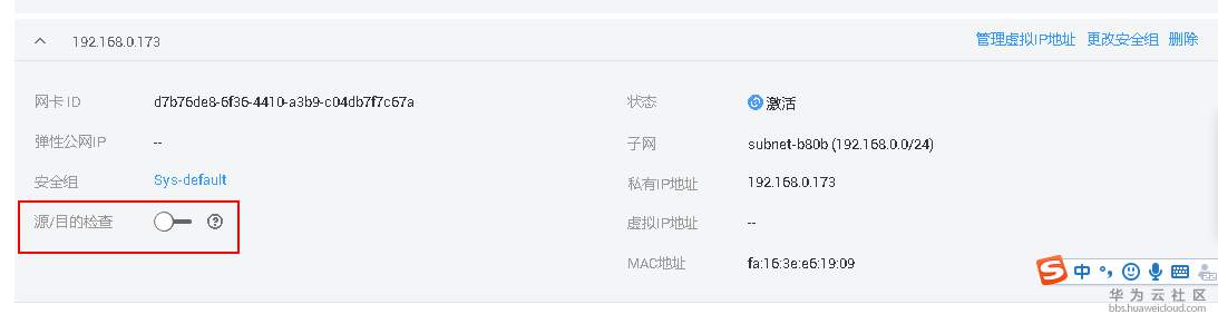 1542202355715061.png 图片.png