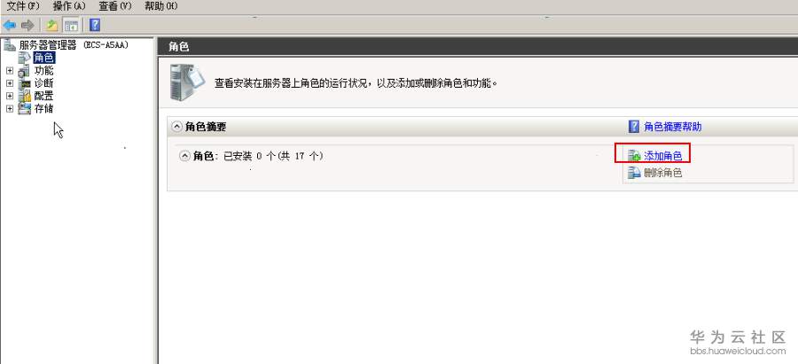 1542202420359050.png 图片.png