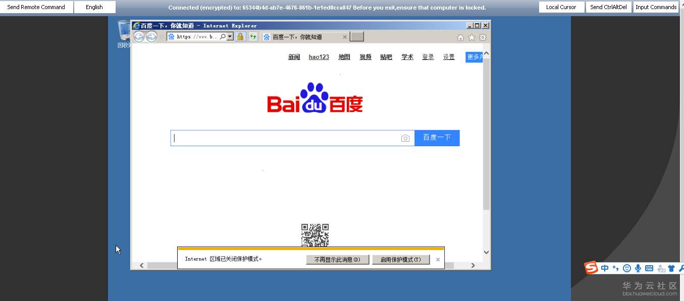 1542203040997871.png 图片.png