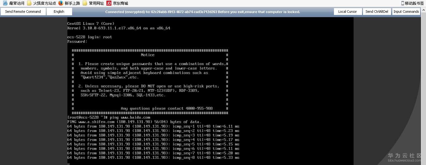 1542203081380412.png 图片.png