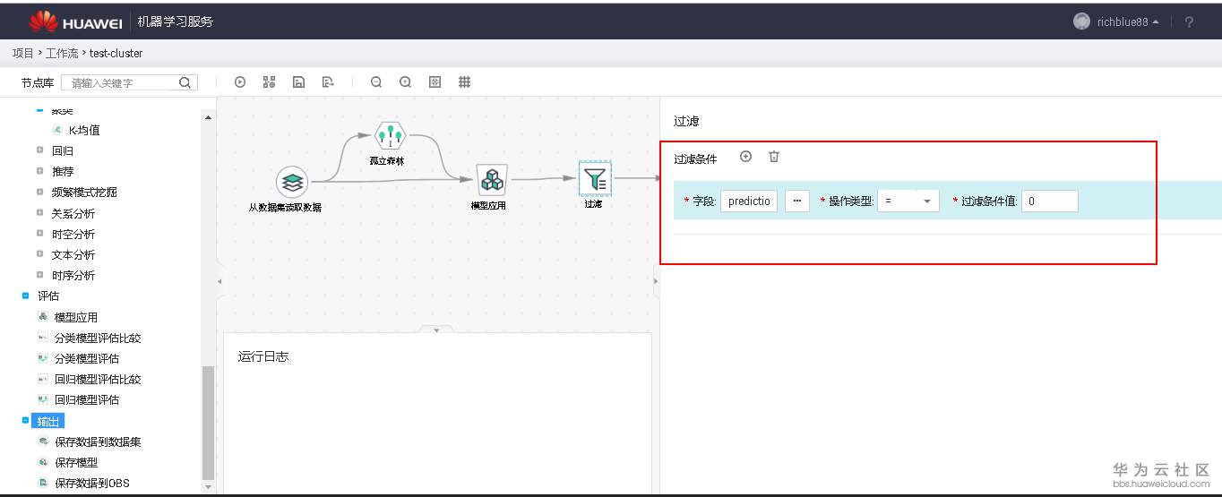 1551585761258426.png image.png