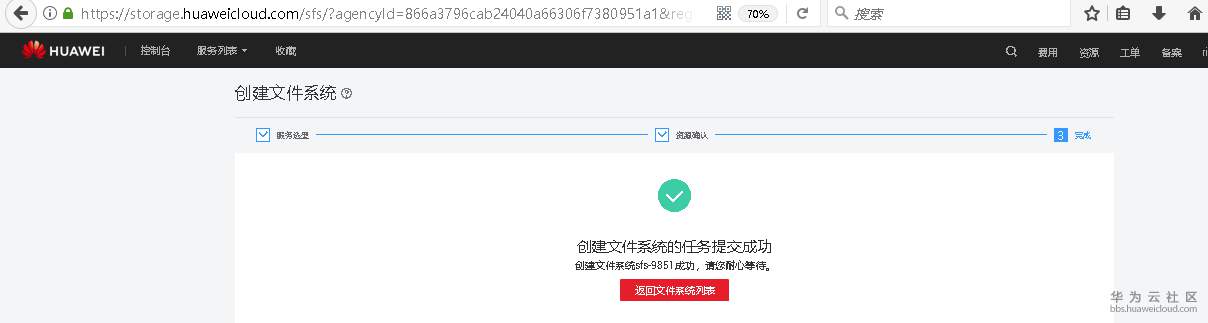 1546613428309648.png 图片.png