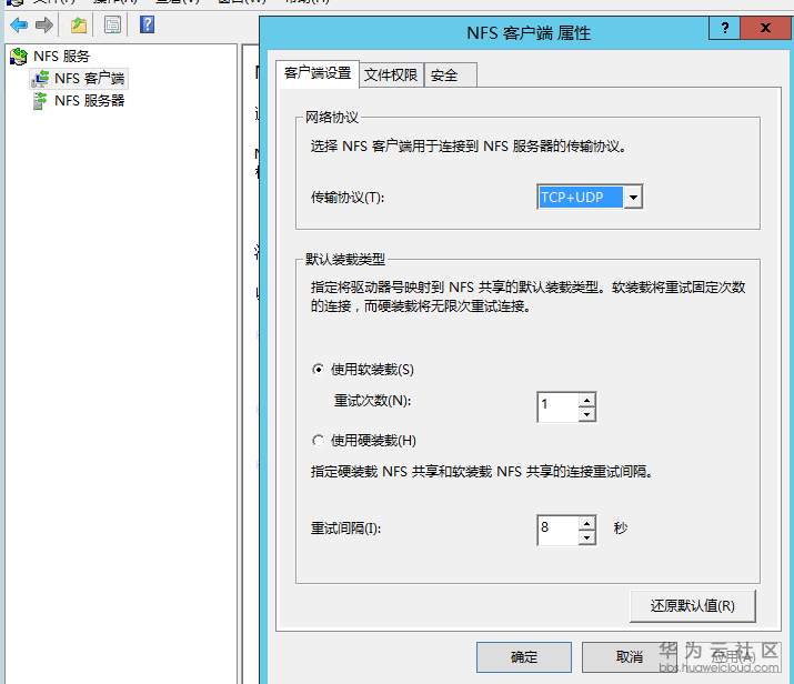 1546614067594495.png 图片.png