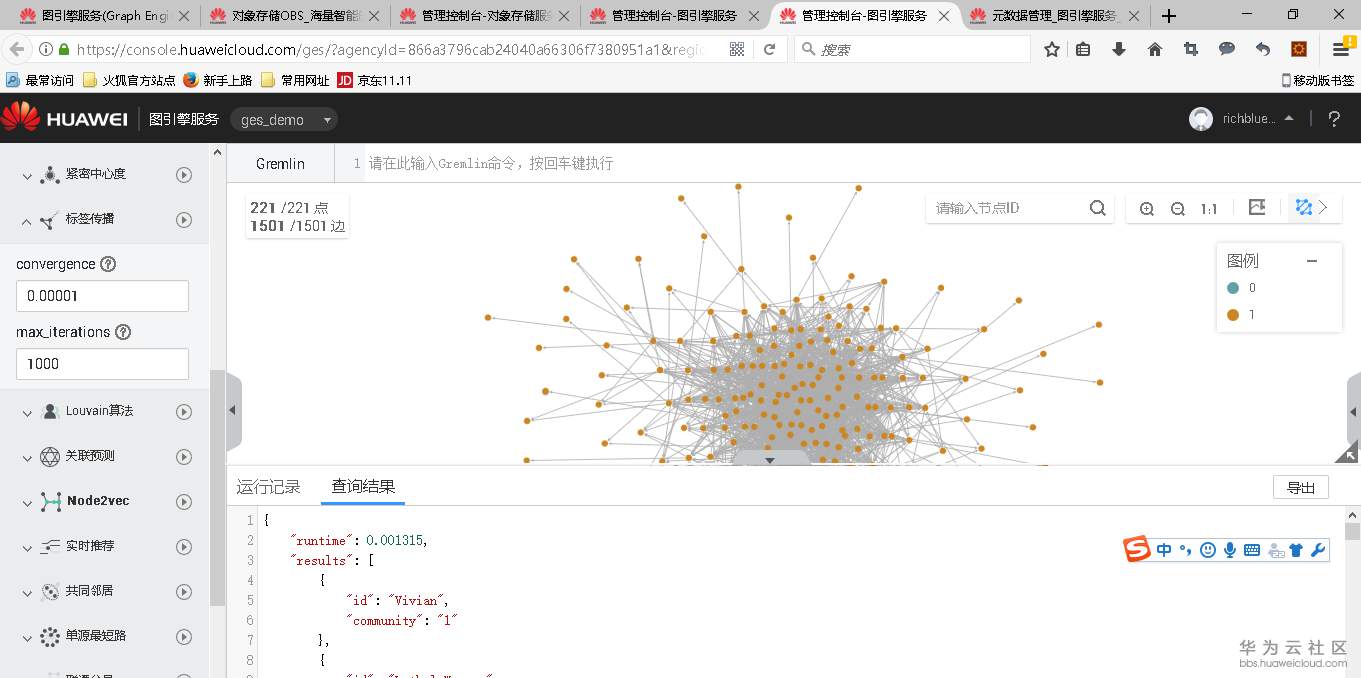 1540696566709451.png 00c8cf19cf617d99932e85cc5ebac82.png