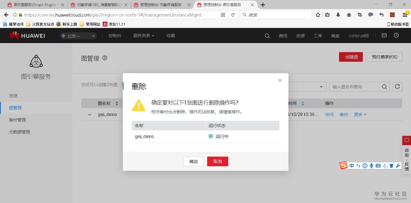 58f99203c69d6c3e100b6a0fb8663b8.png