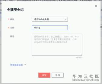 1583758562397262.png image.png