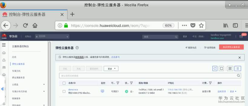 1583758969722417.png image.png