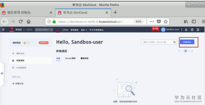 1583759052976476.png image.png