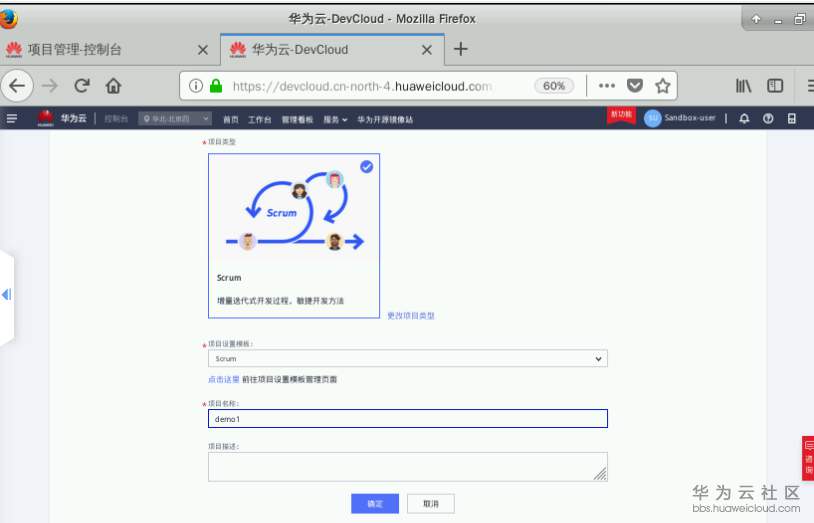 1583759090810348.png image.png